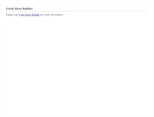 Tablet Screenshot of manage.freshstorebuilder.com